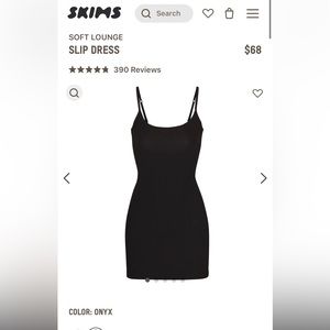 SKIMS ~ SOFT LOUNGE SLIP DRESS